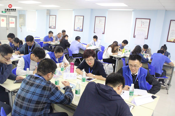 熱烈祝賀德永佳《企業(yè)內(nèi)訓(xùn)師培訓(xùn)TTT》研修課程成功舉辦！