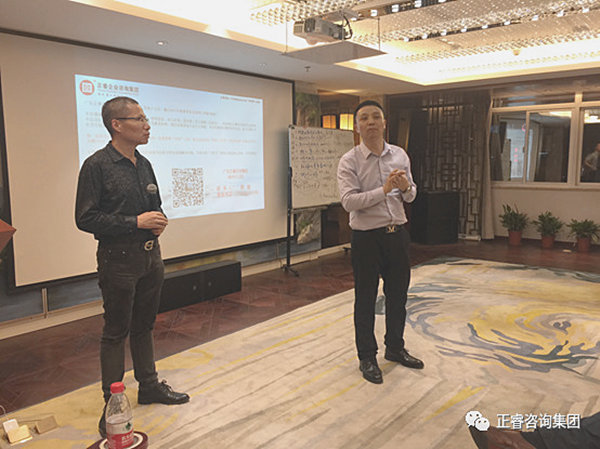 2018年5月10日石獅市舉辦業(yè)績管理模式實戰(zhàn)經(jīng)驗分享海絲品讀匯！