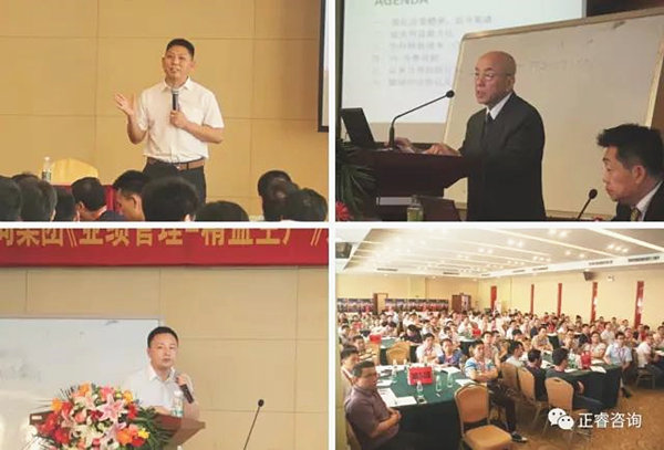 企業(yè)家學(xué)員認真聆聽金教授、西面老師、熊老師的精彩演講