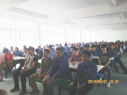 2014年5月21日，瑞安市紀(jì)龍汽車電器有限公司管理升級動員大會召開