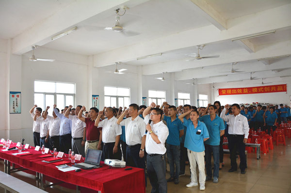 2016年4月16日，鶴山碧瑜石業(yè)管理升級(jí)誓師大會(huì)召開(kāi)