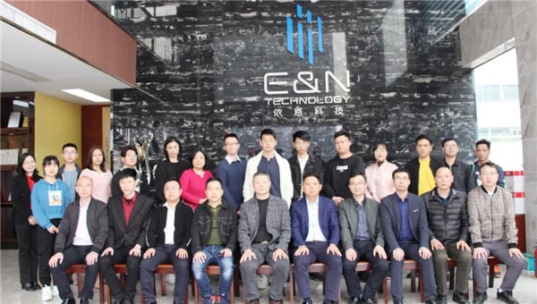 依恩科技ERP項(xiàng)目啟動(dòng)大會合影