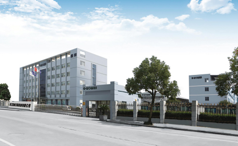 2021年浙江國威智能設備有限公司管理升級第一期項目圓滿成功！