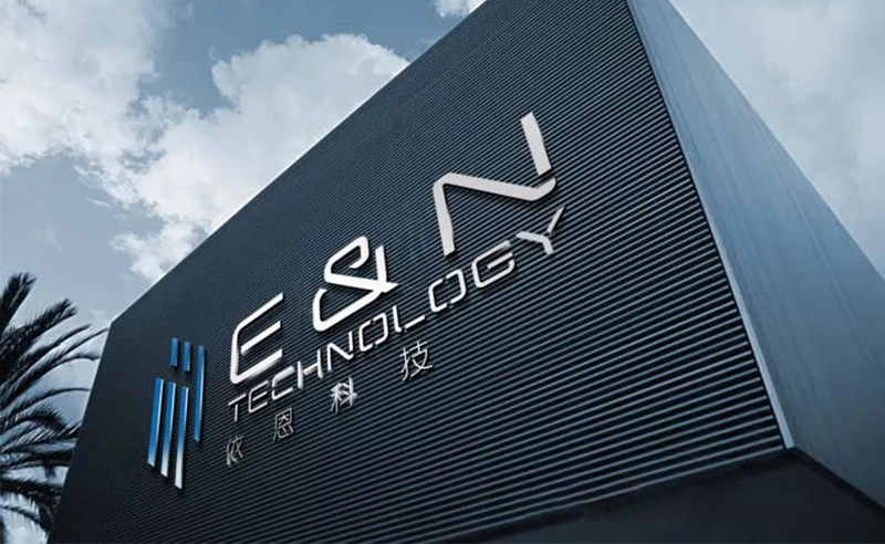 2021年佛山市依恩膠片科技有限公司戰(zhàn)略規(guī)劃&全面管理升級項(xiàng)目圓滿成功！