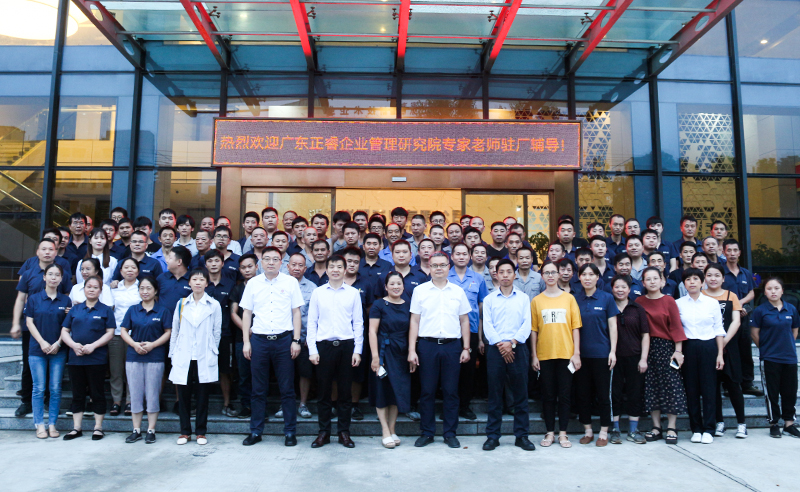 正睿攜手浙江優(yōu)凱實(shí)業(yè)公司，成就自適應(yīng)出口型企業(yè)