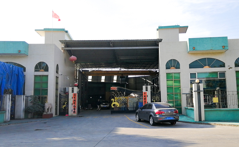 2020年東莞今雋機(jī)械有限公司一期管理升級圓滿收官及二期管理升級啟動(dòng)