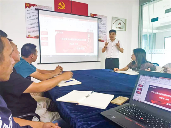 正睿咨詢集團(tuán)項目總監(jiān)涂亞清老師致辭