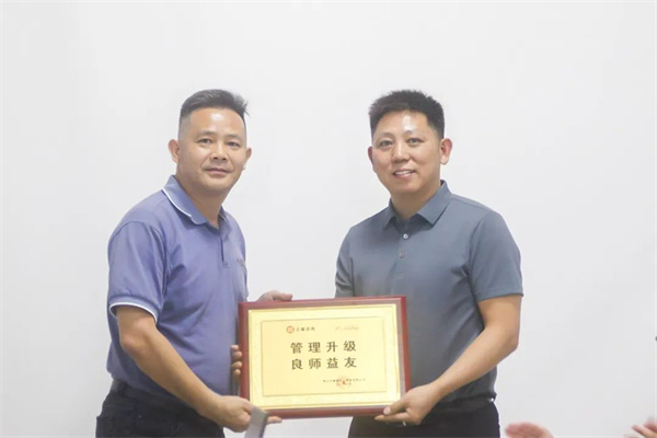 動(dòng)態(tài)｜銀鉤鐵畫(huà)，盡善盡美——熱烈祝賀佛山市銀美吸臺(tái)制造有限公司“全面管理升級(jí)”項(xiàng)目圓滿(mǎn)成功