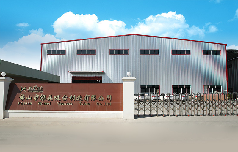 銀鉤鐵畫，盡善盡美——熱烈祝賀佛山市銀美吸臺制造有限公司“全面管理升級”項目圓滿成功
