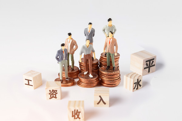 績(jī)效薪酬：?jiǎn)T工激勵(lì)的有效手段！