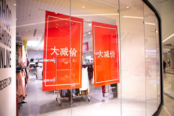 品牌傳播：多渠道推廣，讓品牌聲音無處不在