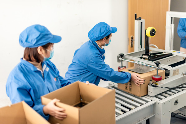 精益管理：消除浪費，提高品質，提升企業(yè)競爭力