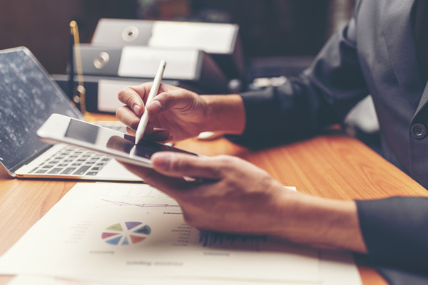 年度國際化戰(zhàn)略：全球視野，布局未來