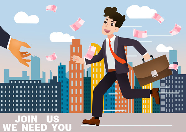 薪酬制度改革：打破傳統(tǒng)束縛，激發(fā)員工創(chuàng)造力