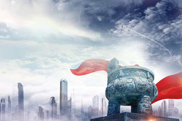 激發(fā)創(chuàng)新活力，打造適應(yīng)變革的組織模式