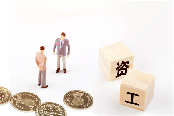 薪酬調(diào)查與分析：定期調(diào)查，了解市場行情