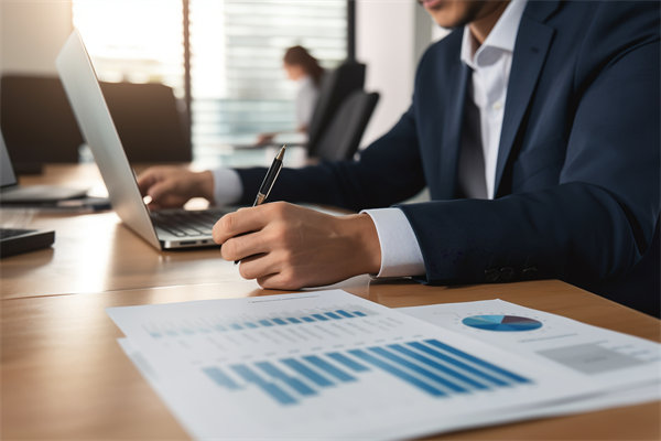 深化集團(tuán)管控改革，提升運(yùn)營(yíng)效能，邁向卓越發(fā)展