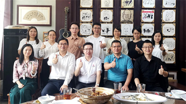 正睿咨詢集團新質生產力系列課程之《新形勢、新規(guī)劃、新未來》