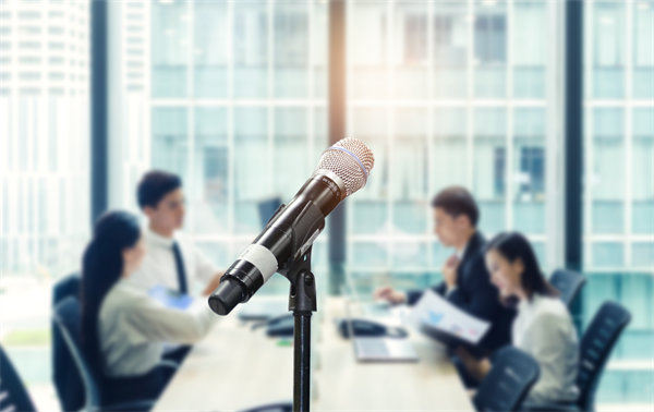 多元化集團(tuán)困境：如何實(shí)現(xiàn)一體化高效管控與協(xié)同？