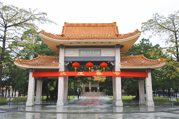 如何選擇適合中山企業(yè)的管理咨詢公司？選擇標準是？