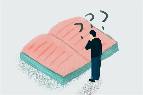 員工培訓(xùn)與發(fā)展：如何打造持續(xù)學(xué)習(xí)的企業(yè)文化？