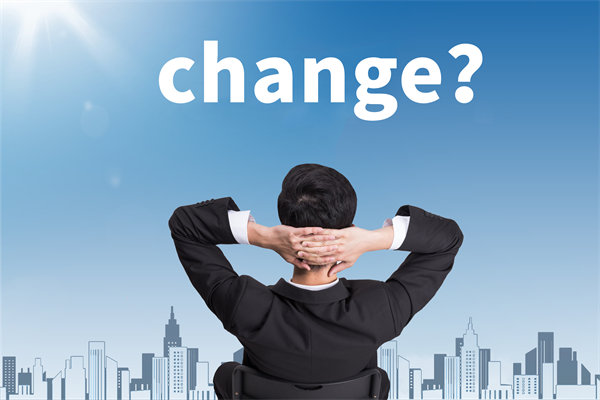 企業(yè)戰(zhàn)略轉(zhuǎn)型的關鍵成功因素與風險規(guī)避策略何在？