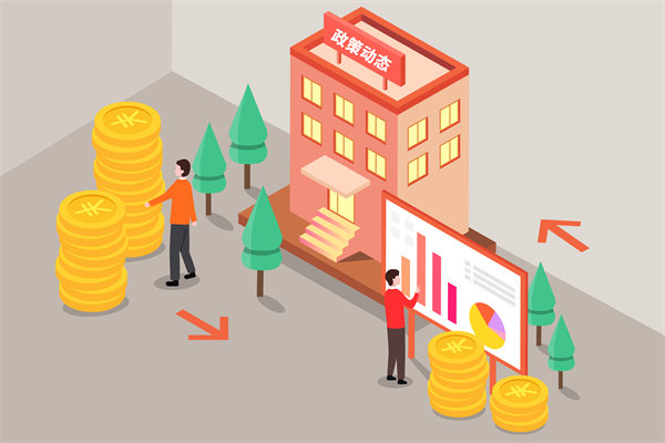 多家大行18日起再下調(diào)存款利率，對(duì)制造業(yè)有何啟示？