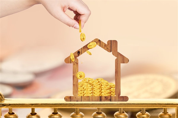 一覺醒來每月房貸少了近千元，企業(yè)對此政策有何啟發(fā)？