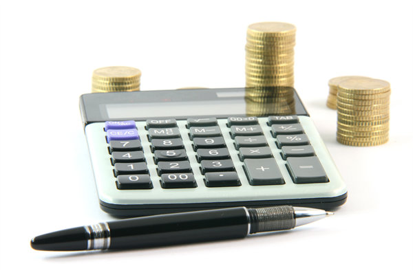 跨地域企業(yè)，如何制定統(tǒng)一的薪酬標準和政策？