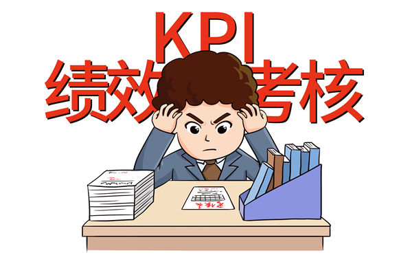 薪酬激勵失效、績效評估混亂，企業(yè)該如何破局重生？