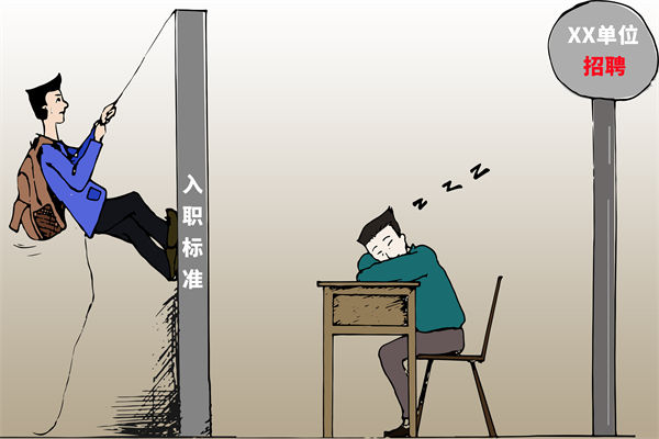 招聘門檻難定，招不到合適人才，人力資源怎么破局？