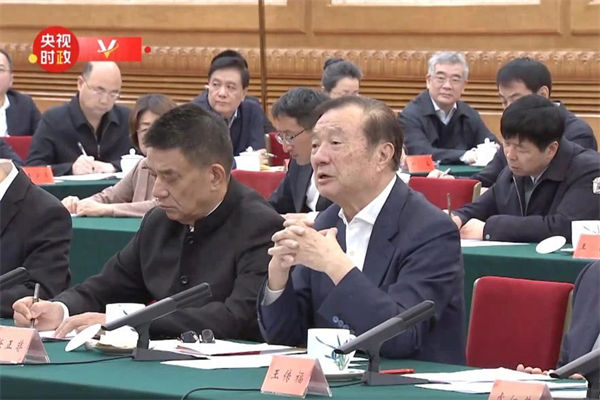 這場(chǎng)民營(yíng)企業(yè)座談會(huì)釋放重要信號(hào)，民營(yíng)企業(yè)的春天要來(lái)了？