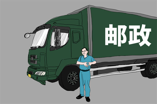 集團(tuán)戰(zhàn)略難落地，管控管理如何成為有力助推器？