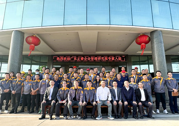 動態(tài)丨中國工程機(jī)械配套件行業(yè)標(biāo)桿企業(yè)——安徽拓山重工股份有限公司（股票代碼：001226）“精益生產(chǎn)”咨詢項(xiàng)目啟動