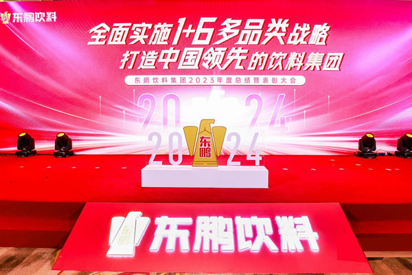 一瓶功能飲料，何以賣到大江南北？