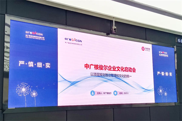 企業(yè)文化該灌輸還是共生？多數(shù)管理者都選錯了方向！