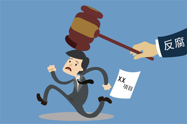 中紀(jì)委再次點名醫(yī)藥腐敗，企業(yè)管理對此有何啟示？