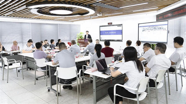 正睿咨詢集團(tuán)AI數(shù)智化咨詢新模式第四期高級合伙人招募會