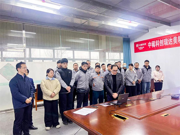 正睿咨詢集團項目老師致辭